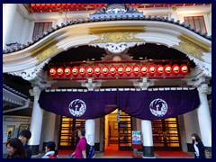 Kabuki-za Theater